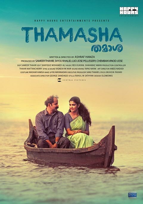 Thamaasha (2019)