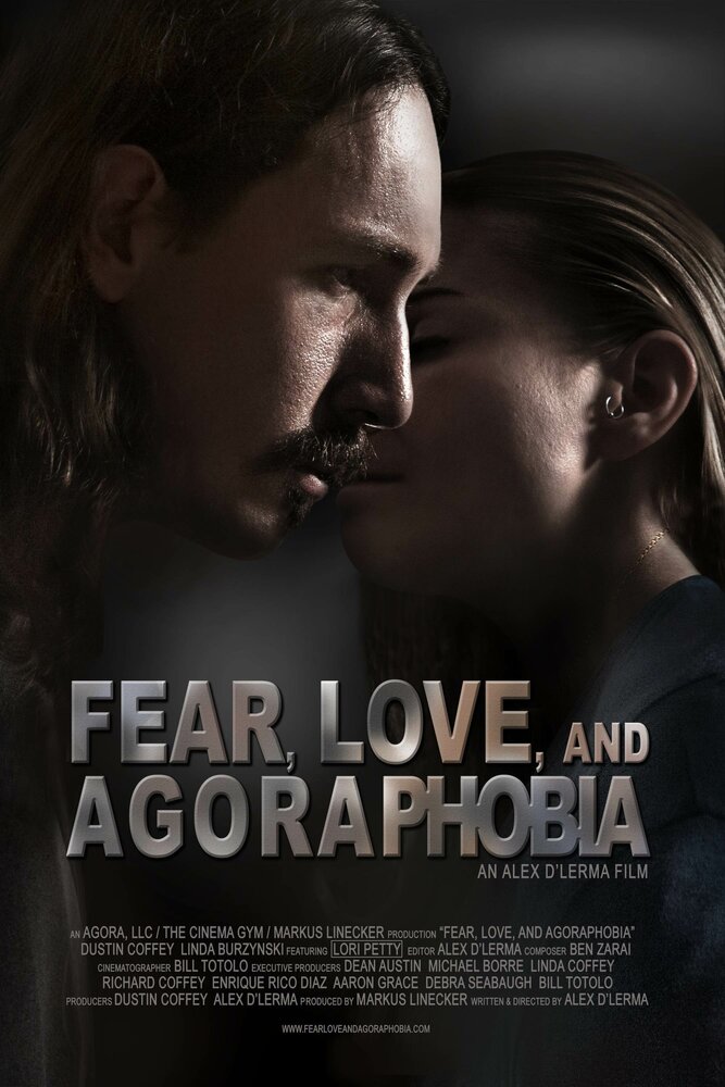 Страх, любовь и агорафобия (2018)