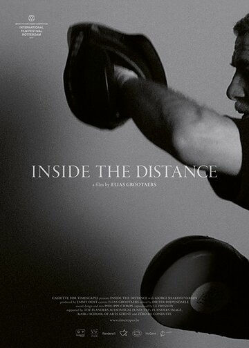 Inside the Distance (2017)