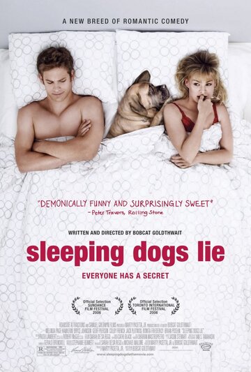 Спящие собаки могут врать (2006)