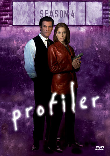 Профайлер (1996)