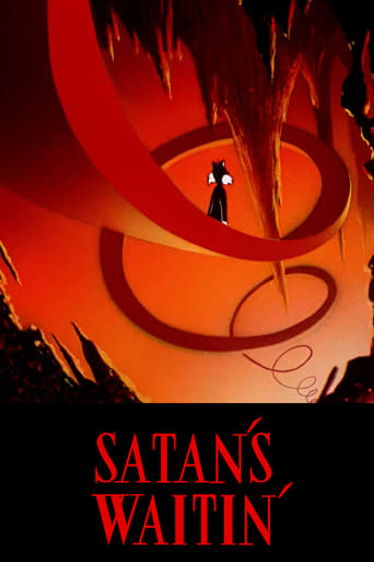 Сатана ждёт (1954)
