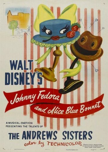 Джонни Федора и Алиса Голубая Шляпка (1946)