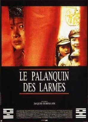 Le palanquin des larmes (1988)