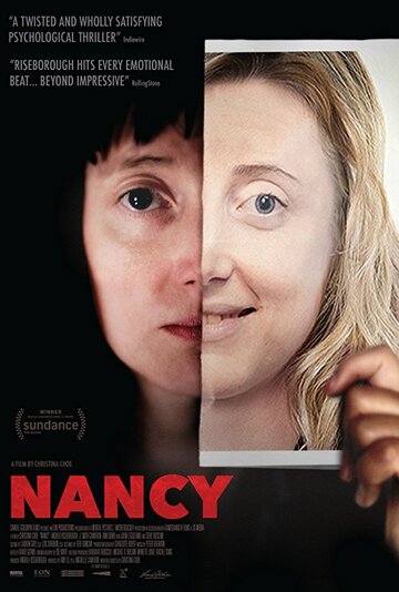 Нэнси (2018)