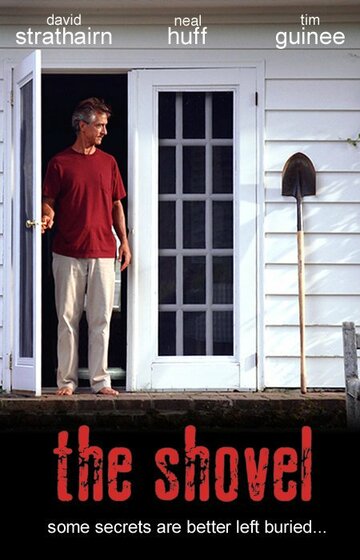 The Shovel (2006)
