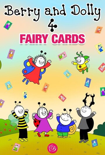 Berry and Dolly - Fairy Cards (2020)