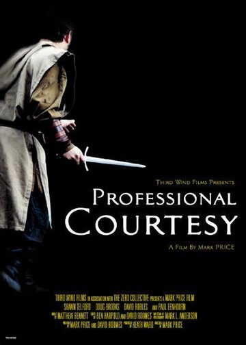 Professional Courtesy (2003)