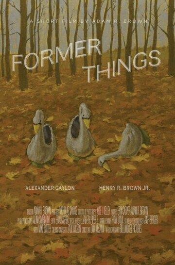 Former Things (2014)