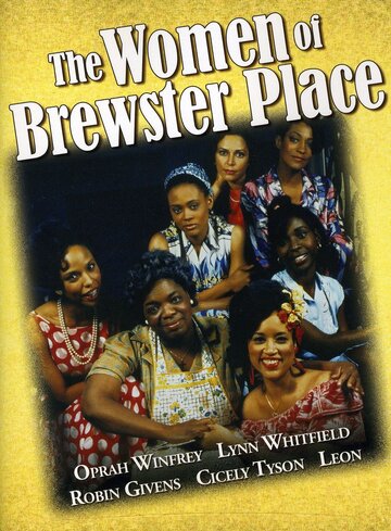 Женщины поместья Брюстер (1989)