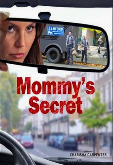 Секрет мамы (2016)