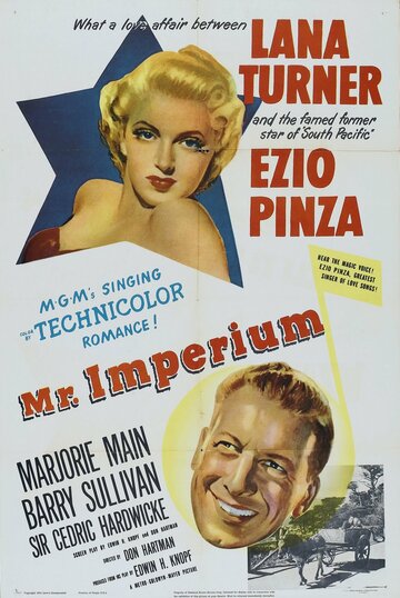 Мистер Империя (1951)
