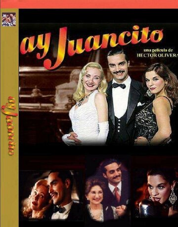 О Хуансито (2004)
