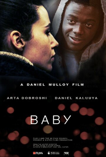 Baby (2010)