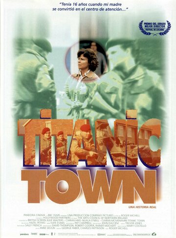 Город Титаник (1998)