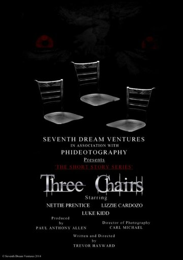 Three Chairs (2015)