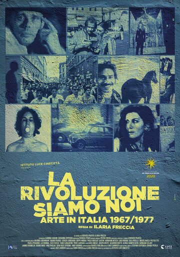 Революция – это мы (Искусство в Италии 1976–1977) (2020)