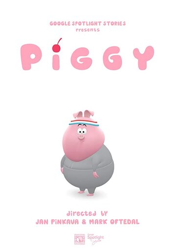 Piggy (2018)