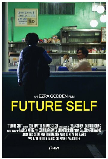 Future Self (2013)