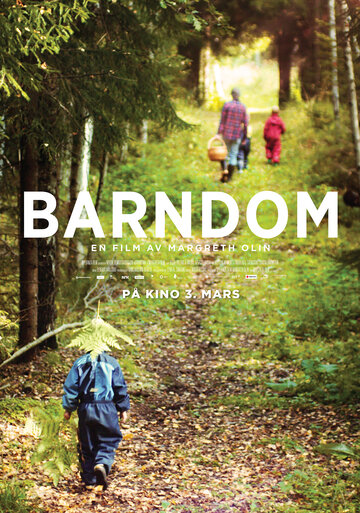 Barndom (2017)