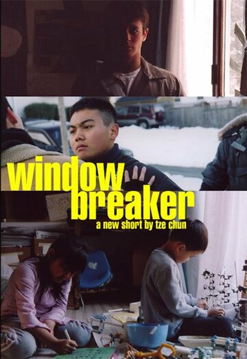 Windowbreaker (2006)
