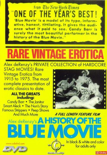 История фильмов студии Alpha Blue (1970)
