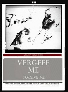 Забудь меня (2001)