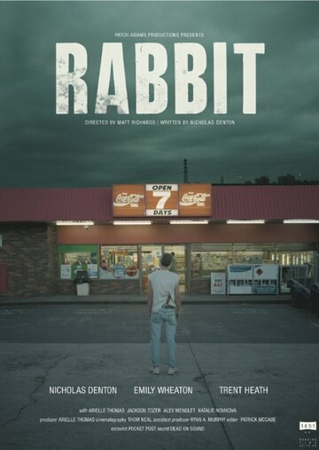 Rabbit (2014)