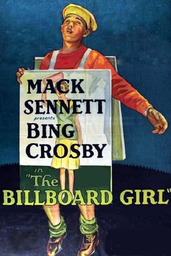 Девушка в рекламе (1932)