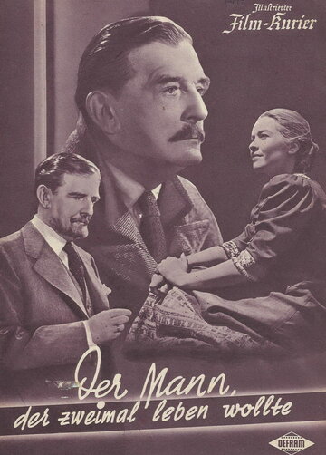 Мужчина, который хотел жить дважды (1950)