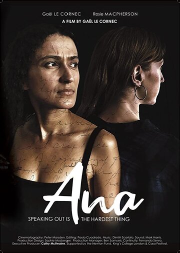 Ana (2019)