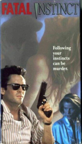 Цена убийства (1992)