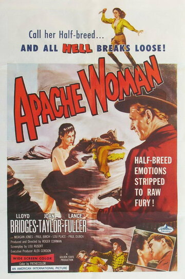 Женщина из племени апачей (1955)