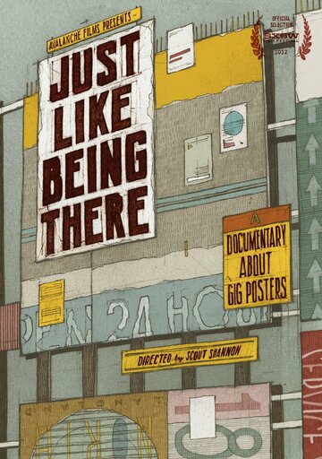 Just Like Being There (2012)