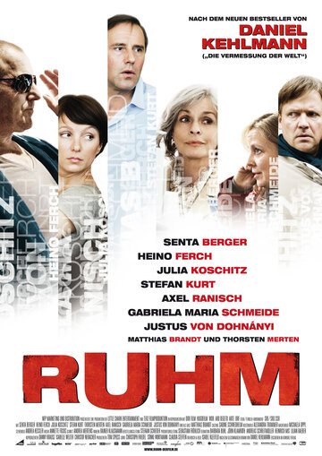 Ruhm (2012)