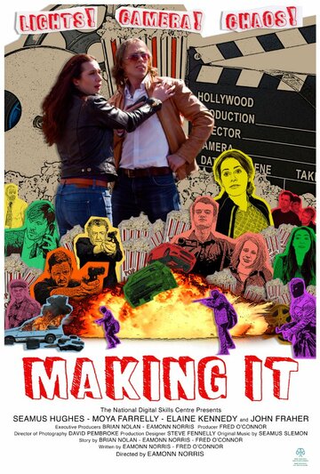 Making It (2016)