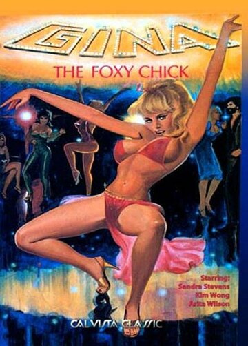Gina: The Foxy Chick (1974)