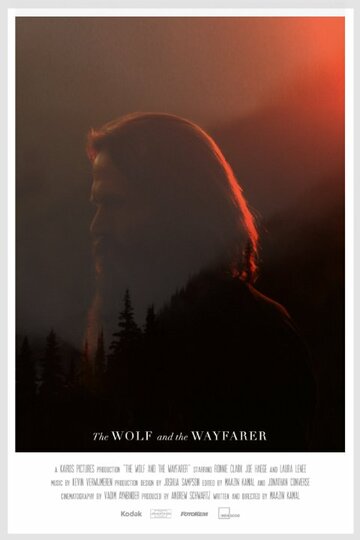 The Wolf and the Wayfarer (2016)