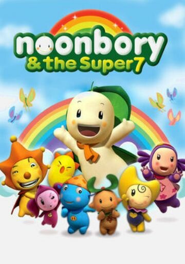 Noonbory and the Super 7 (2009)