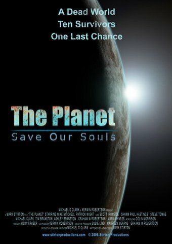 The Planet (2006)