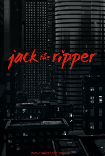 Джек-потрошитель (2013)