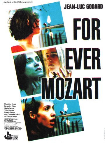 Моцарт – навсегда (1996)
